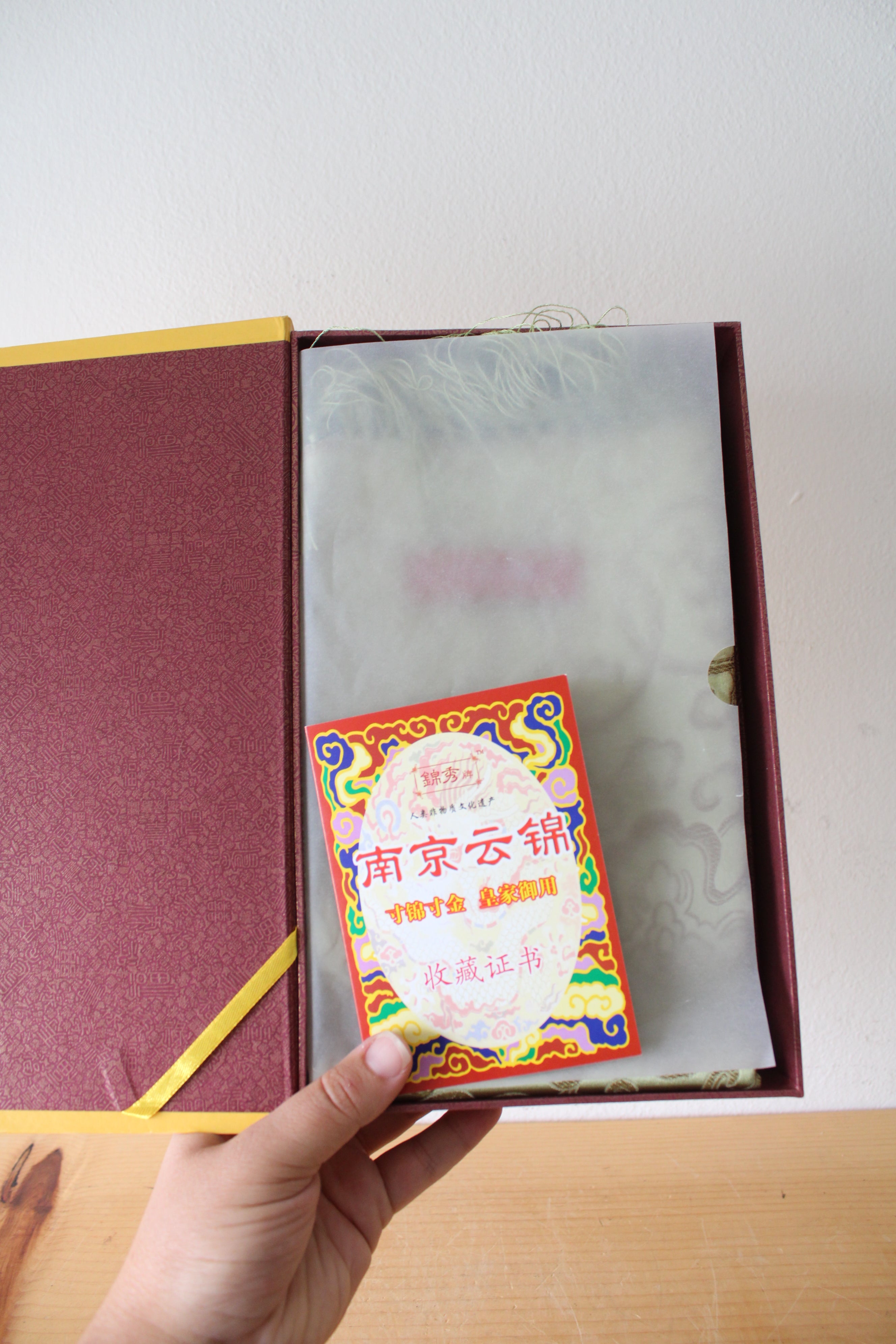 Nanjing Yun Brocade Green Silk Scarf