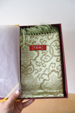 Nanjing Yun Brocade Green Silk Scarf