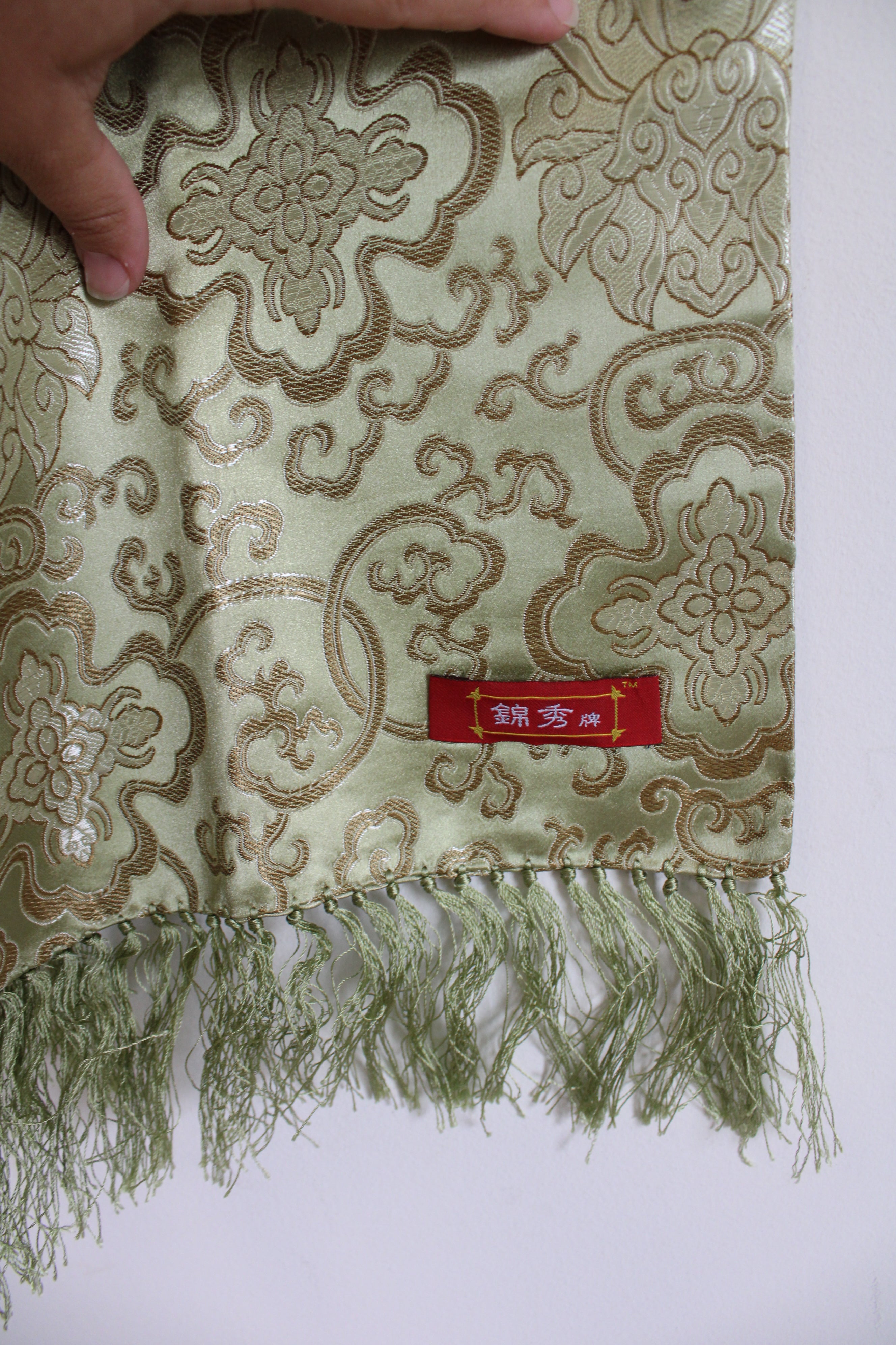 Nanjing Yun Brocade Green Silk Scarf
