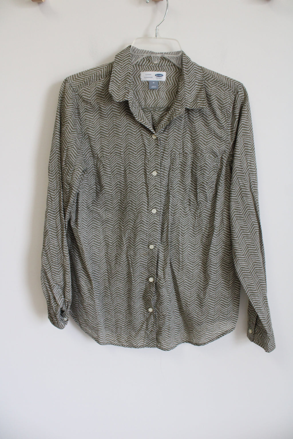 Old Navy Classic Fit Green White Speckled Lightweight Top | M