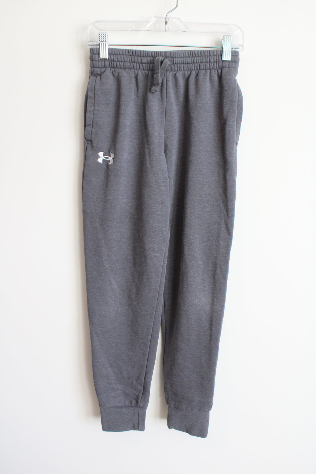 Under Armour Gray Jogger Pants | Youth M (10/12)