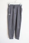 Under Armour Gray Jogger Pants | Youth M (10/12)