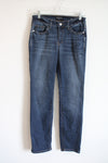 Judy Blue Los Angeles Straight Fit Jeans | 7/28