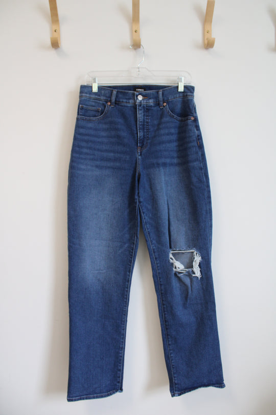 Express Modern Straight Super High Rise Jeans | 8R