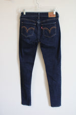 Levi's 535 Super Skinny Jeans | 27