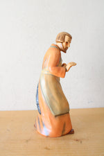Goebel Hummel Nativity Joseph Ceramic Figurine