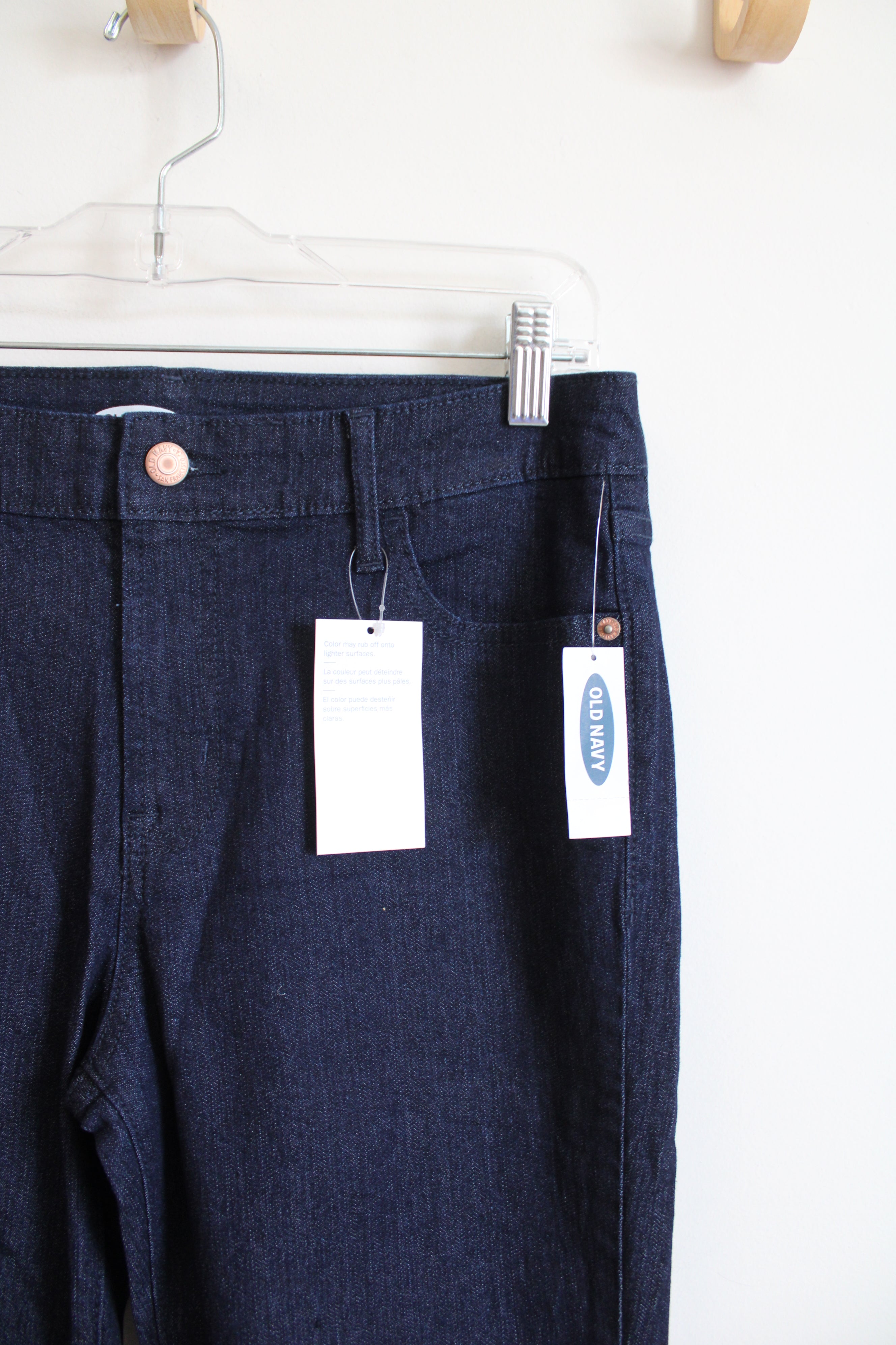 NEW Old Navy Super Skinny Dark Wash Jeans | 10 Long