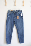 NEW Kensie Vintage Luxe The Kelsey High Rise Skinny Jeans | 14/32