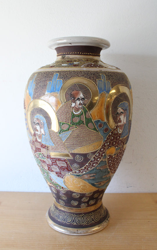 Vintage Japanese Satsuma Style Tall Decorative Vase