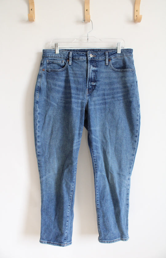 Old Navy High Rise Curvy O.G. Straight Jeans | 14