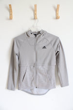 Adidas Gray Full Zip Athletic Jacket | XS