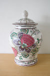 Decorative Ginger Jar Chinese Large Floral Pattern China Lidded (JC Penney Exclusive)
