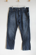 A[xist] Blue Jeans | 34X32