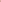 Miche Blanche Coral Pink Demi Shell