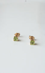 14K Yellow Gold Green Peridot Stud Earrings