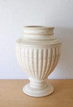 Haeger Vintage Ivory Tan Ribbed Vase
