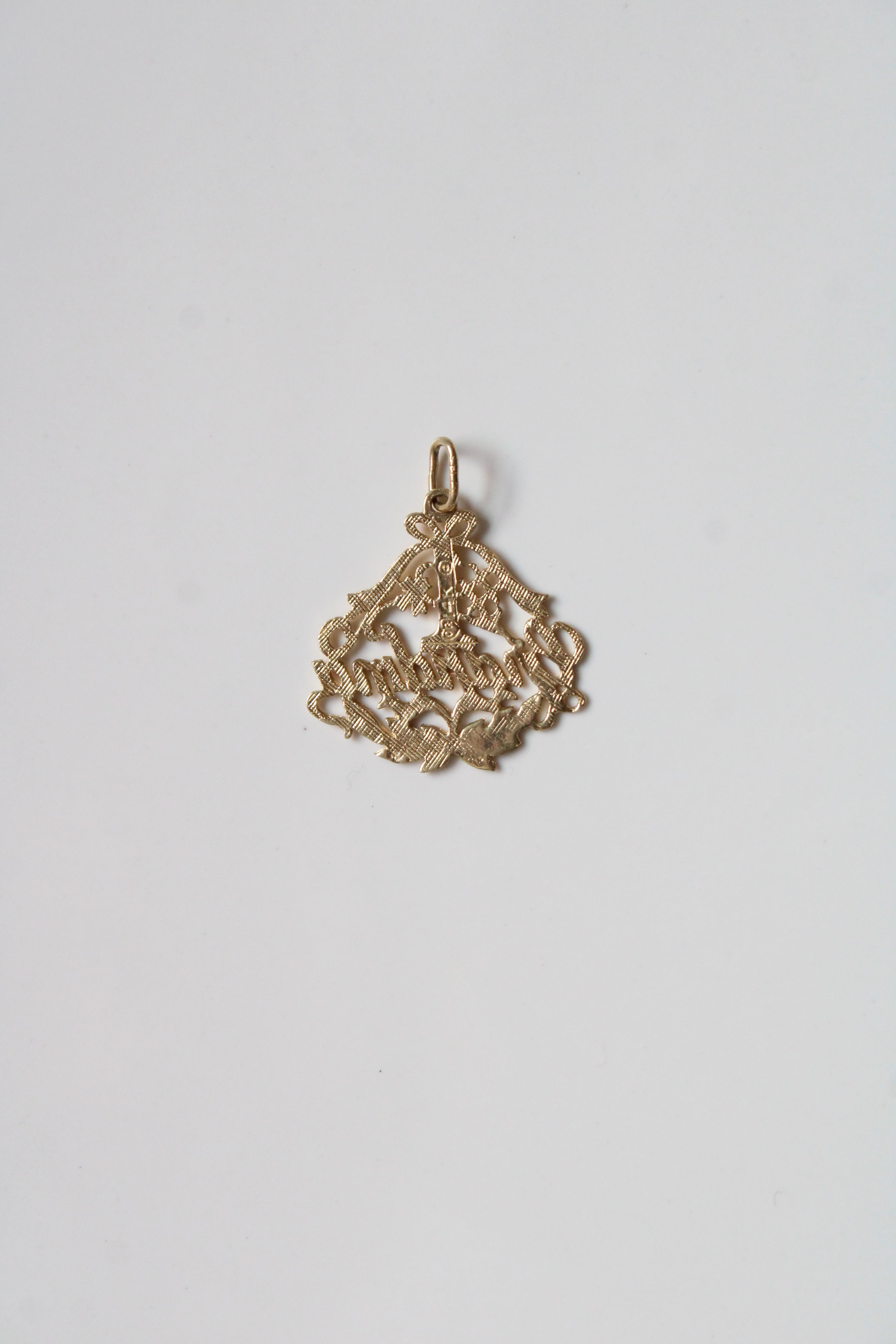 14K Yellow Gold "#1 Grandma" Necklace Pendant