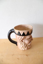 Vintage Engle Studios Tan King Ceramic Mug Stein