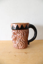 Vintage Engle Studios Brown King Ceramic Mug Stein