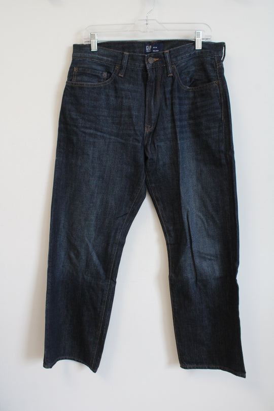 Gap Relaxed Dark Wash Jeans | 32X32