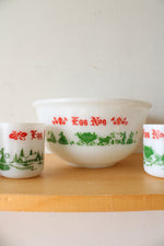 Vintage Hazel Atlas Milk White Egg Nog Bowl & Mug Set | Set Of 5