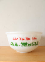 Vintage Hazel Atlas Milk White Egg Nog Bowl & Mug Set | Set Of 5