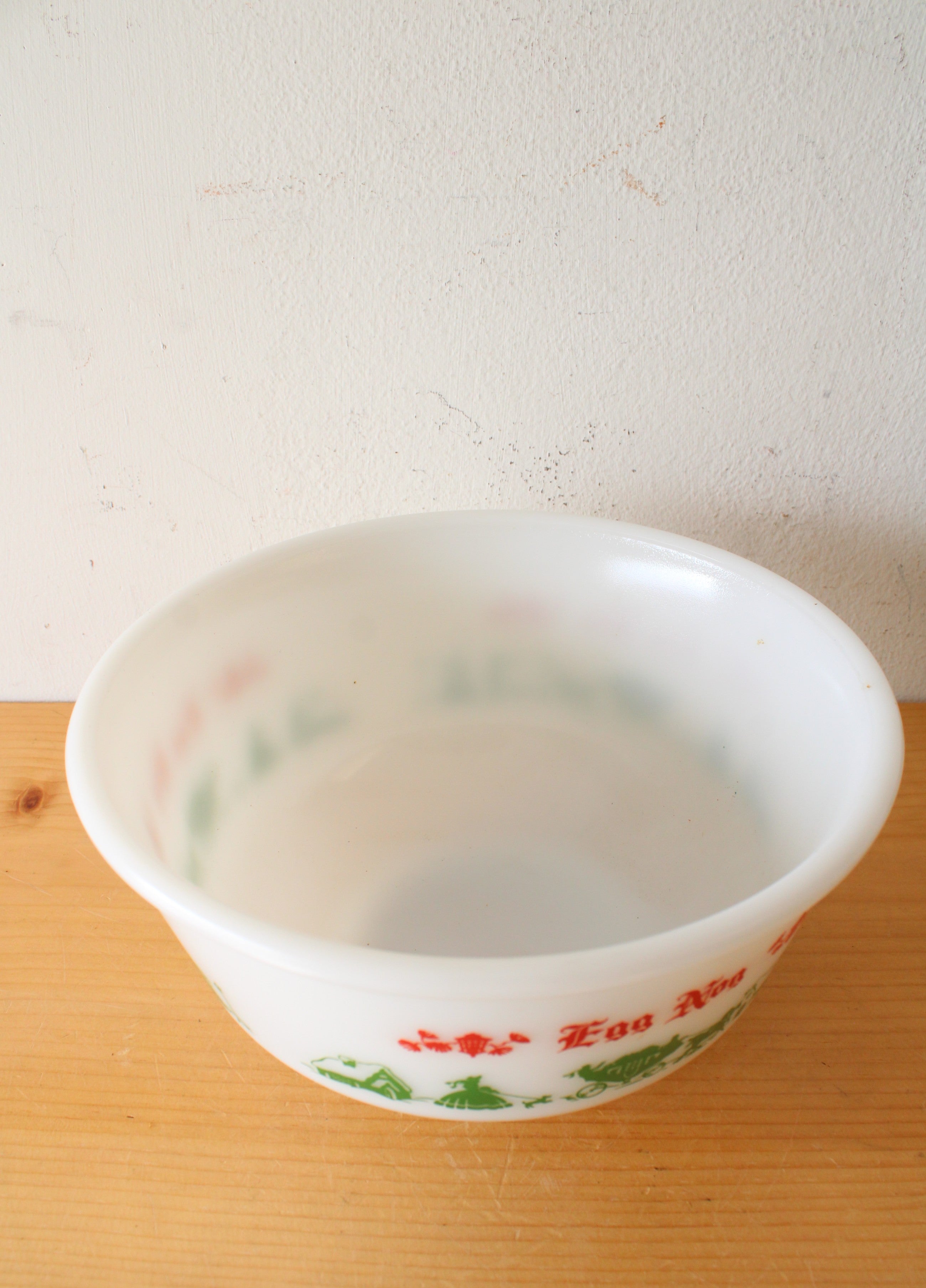 Vintage Hazel Atlas Milk White Egg Nog Bowl & Mug Set | Set Of 5