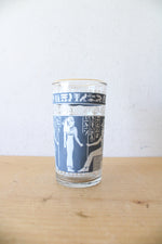 Vintage Egyptian Hieroglyphic 12oz Glass