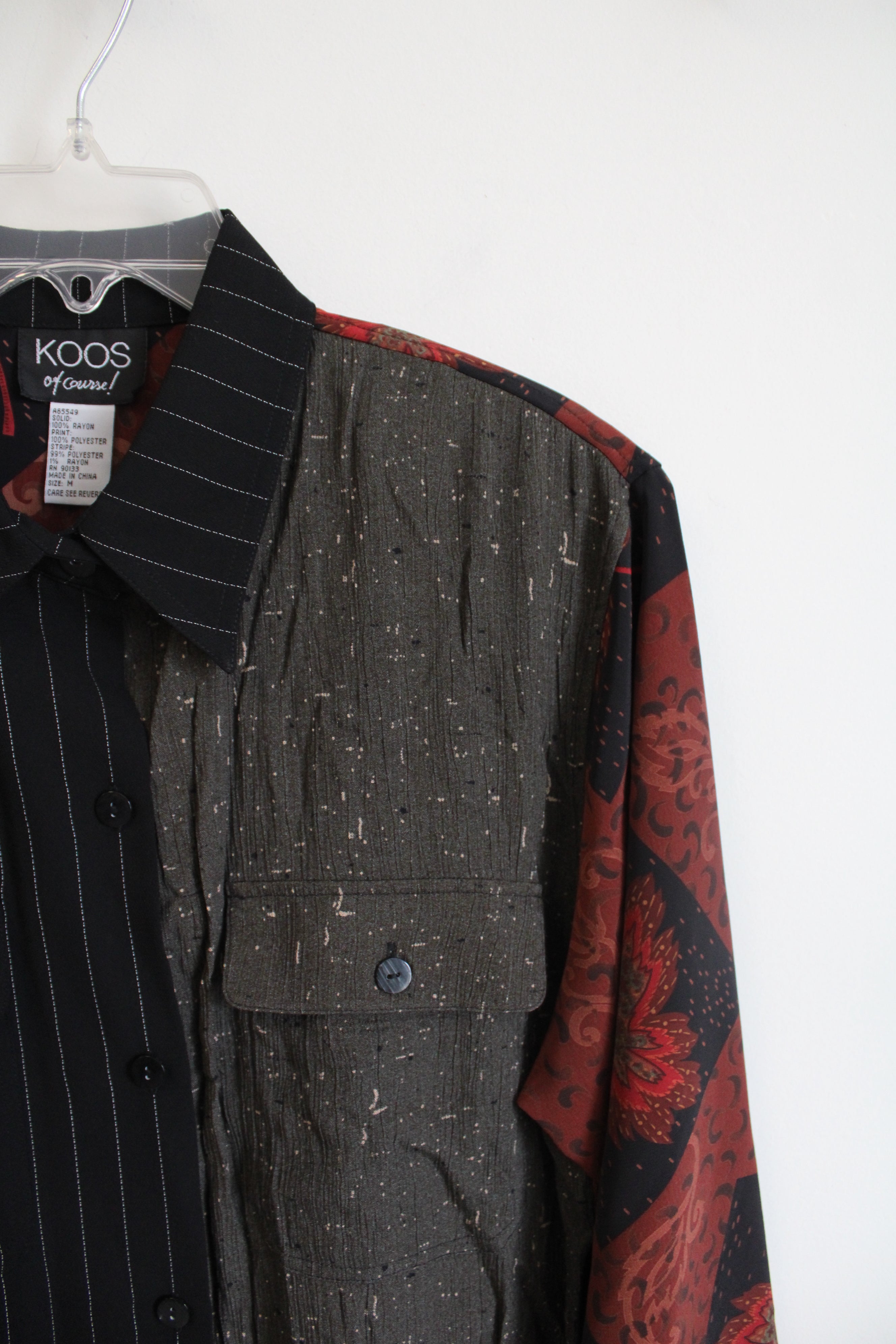 Koos Of Course! Orange Black & Green Patterned Button Down Top | M