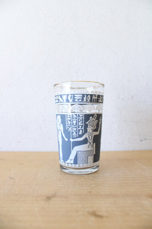 Vintage Egyptian Hieroglyphic 8oz Glass