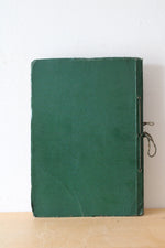The Arealma - Reading High School Yearbook 1930