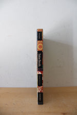 Thinking Musically: Experiencing Music, Expressing Culture By Bonnie C. Wade Third Edition