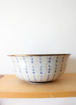 Vintage Chinese Qing Blue Character Ceramic Bowl