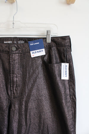 NEW Old Navy High Rise O.G. Loose Brown Metallic Jeans | 14
