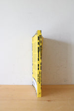 Experimental Fiction: An Introduction For Readers And Writers By Julie Armstrong