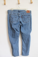 Levi's Boyfriend Light Wash Jeans | 31