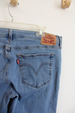 Levi's Boyfriend Light Wash Jeans | 31