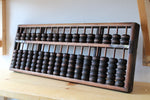 Vintage Chinese Wooden Abacus