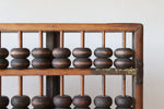 Vintage Chinese Wooden Abacus