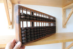 Vintage Chinese Wooden Abacus