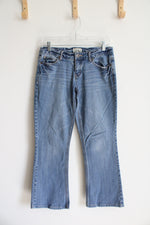Aeropostale Hailey Flare Jeans | 5/6 Short