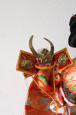 Vintage Japanese Kimono Geisha Doll