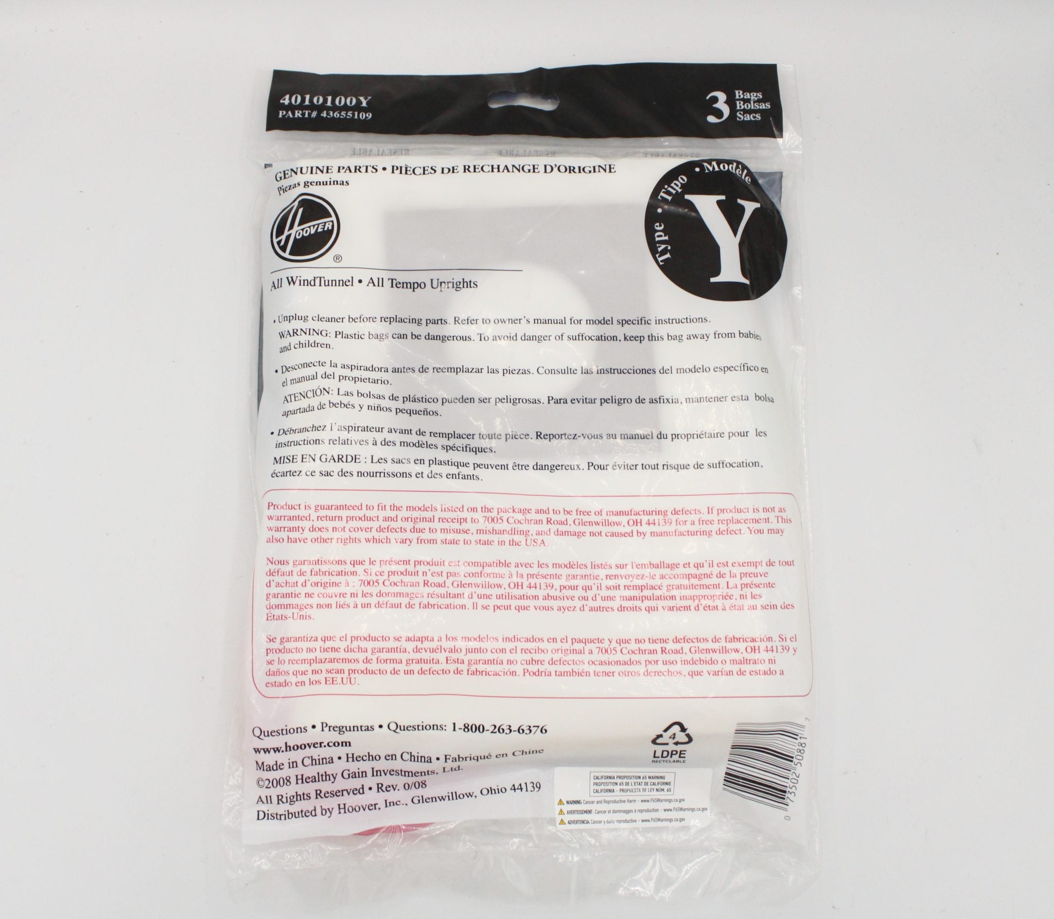 Hoover Type Y Vaccum Bags 4010100Y