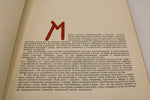 Russian Graphic Art Book 1960