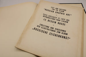 Russian Graphic Art Book 1960