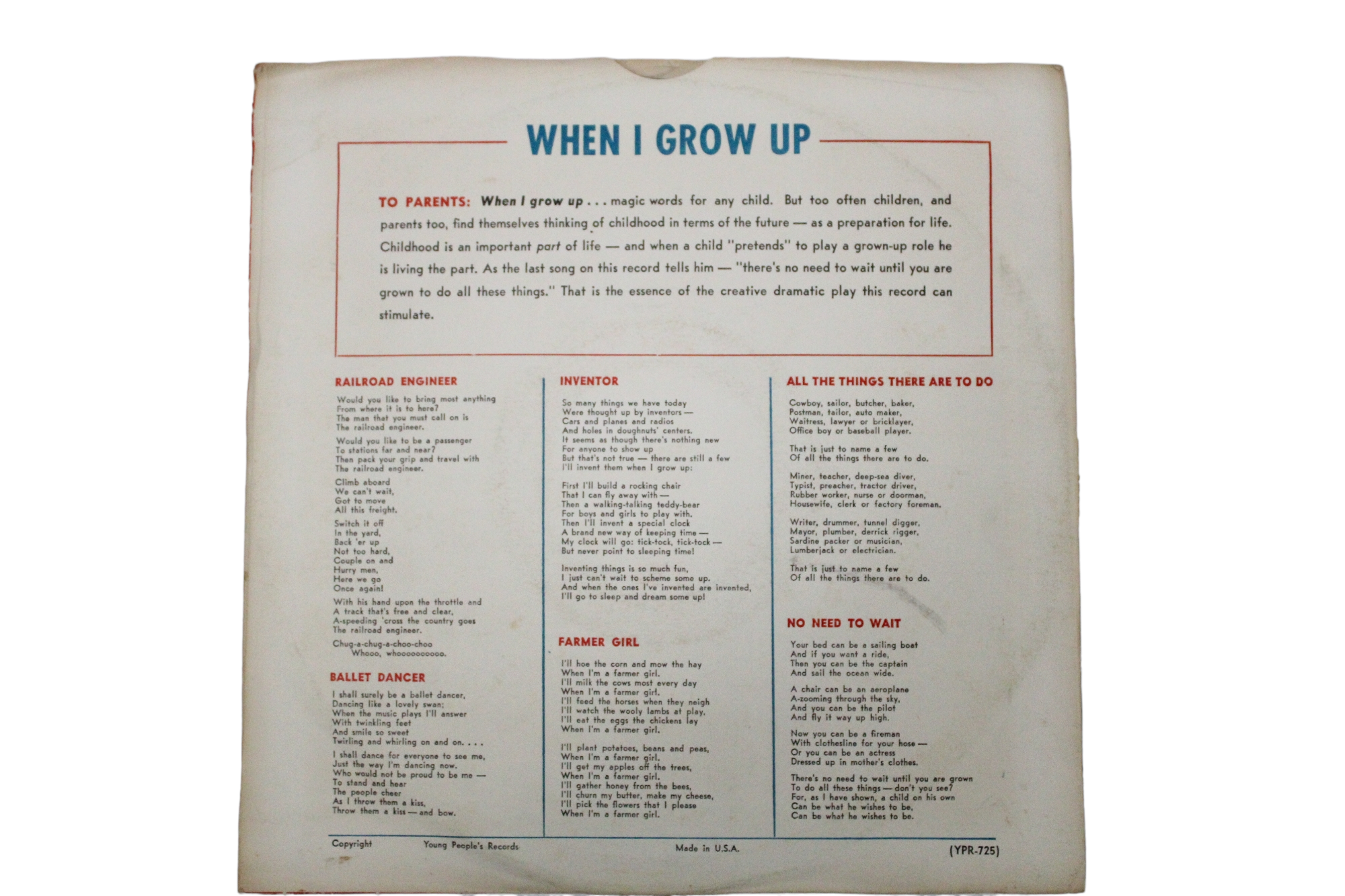 Young People's Records When I Grow Up Record