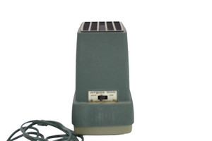 Vintage Argus 300 Watt Projector