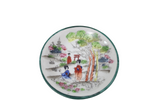 Vintage Geisha Tea Set | Set Of 9