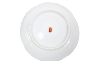 Vintage Painted Geisha Sushi Plates | Set Of 3