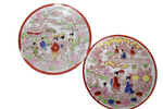 Vintage Geisha Painted Plates | Set Of 2